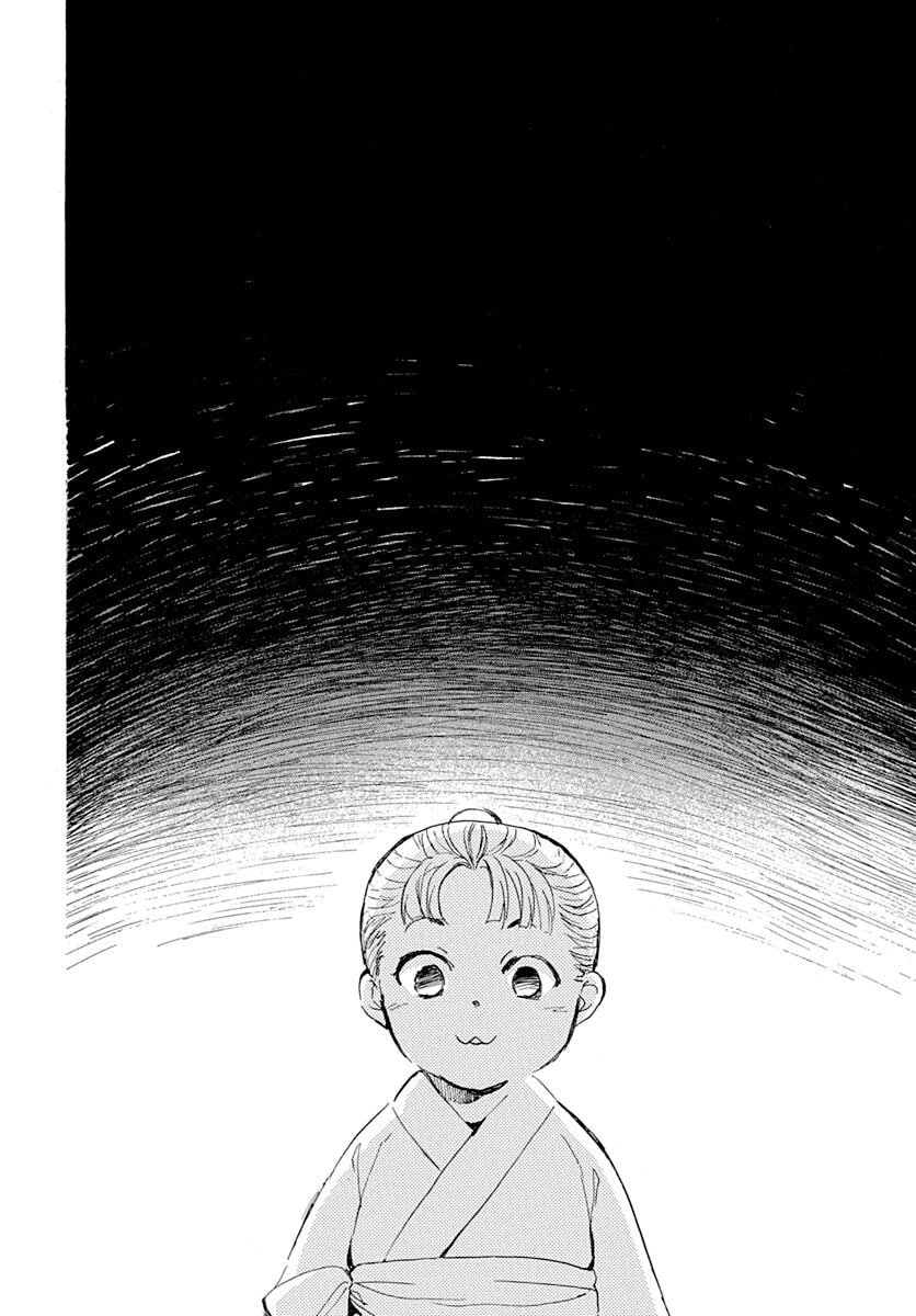 Read Yona of the Dawn Fr Manga Online