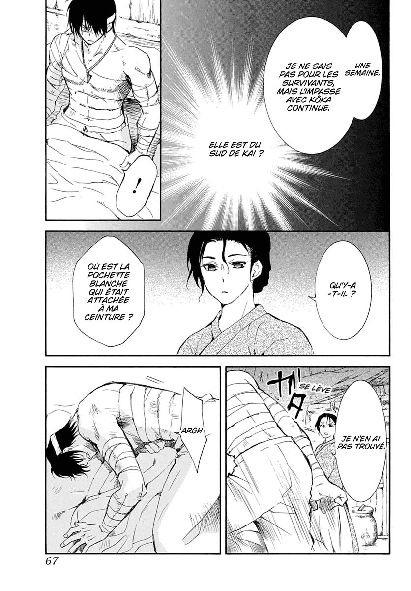 Read Yona of the Dawn Fr Manga Online