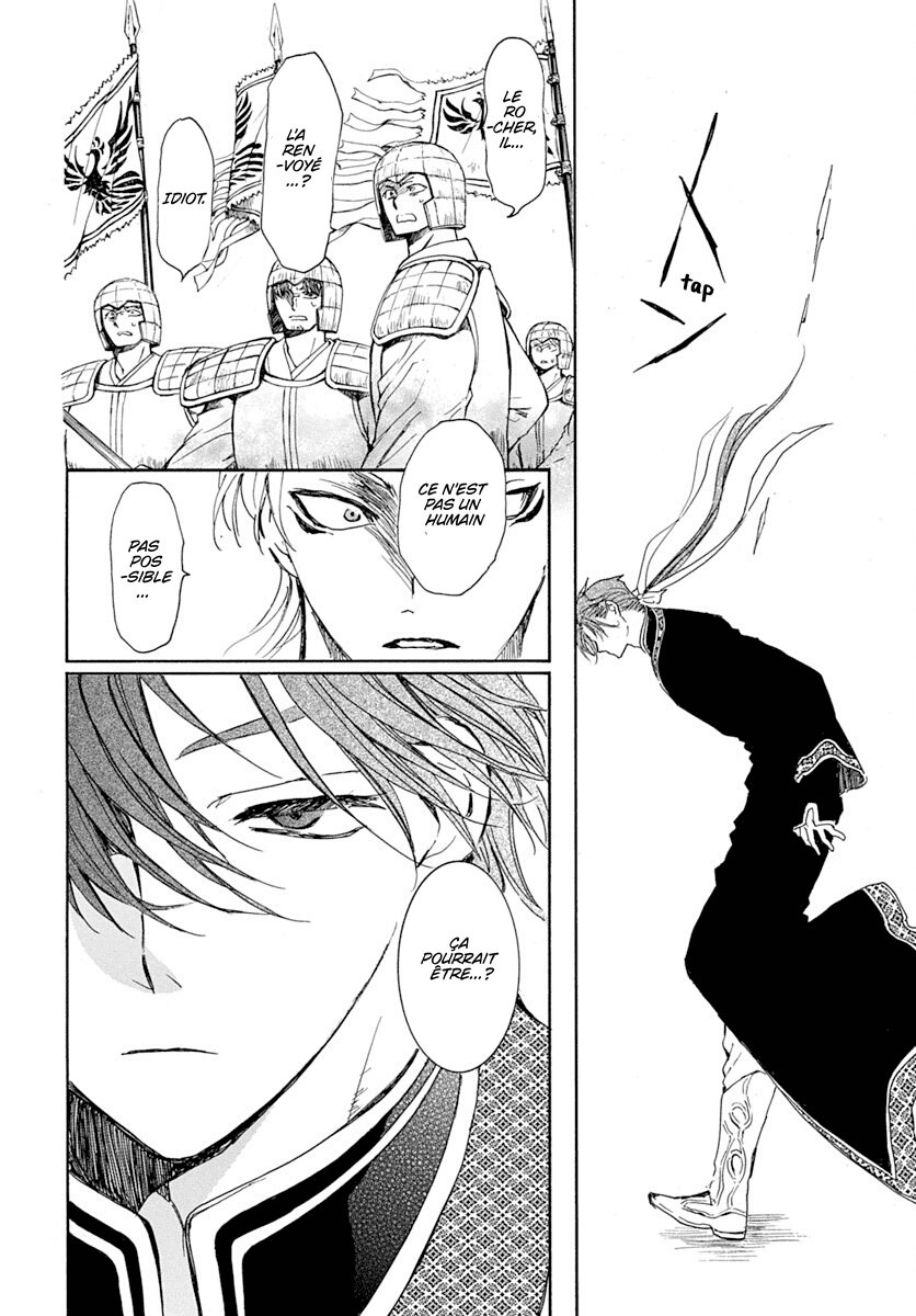 Read Yona of the Dawn Fr Manga Online