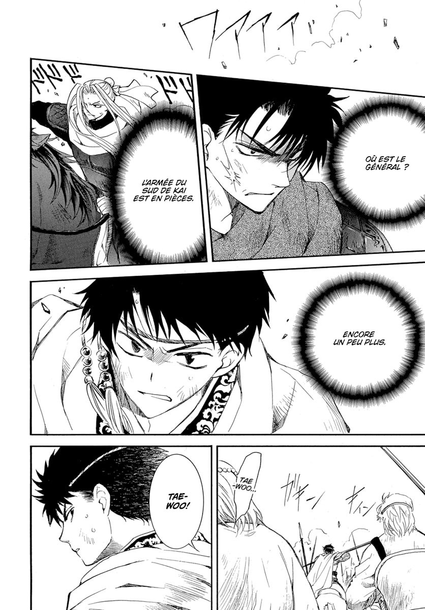 Read Yona of the Dawn Fr Manga Online