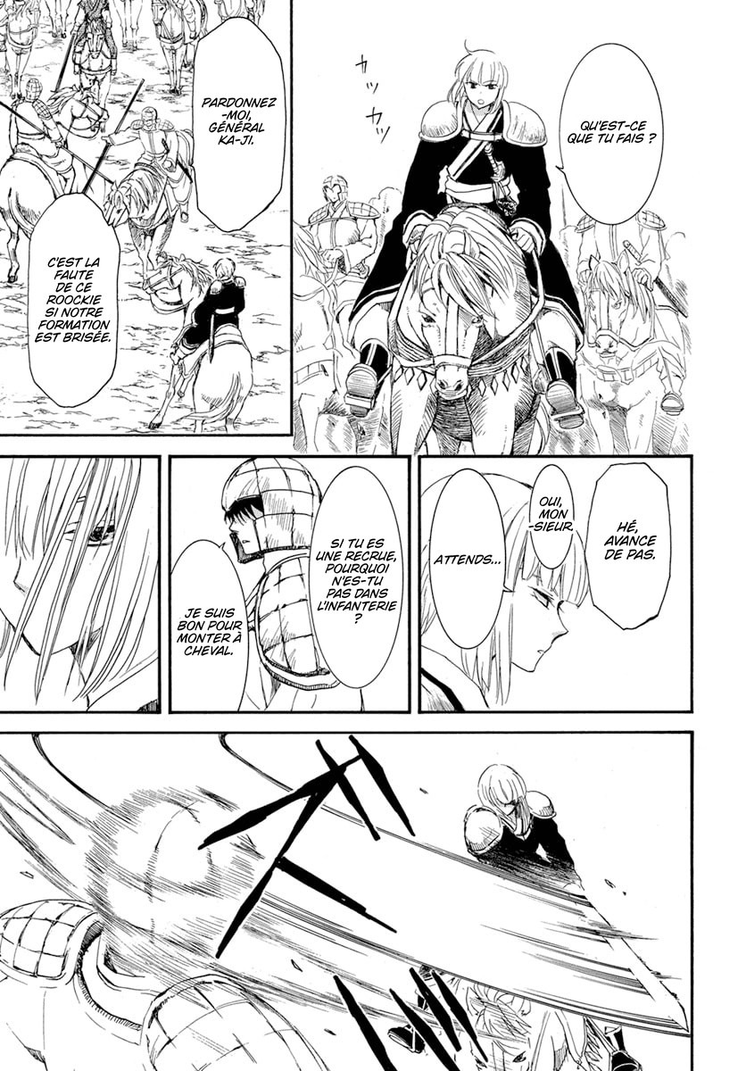 Read Yona of the Dawn Fr Manga Online