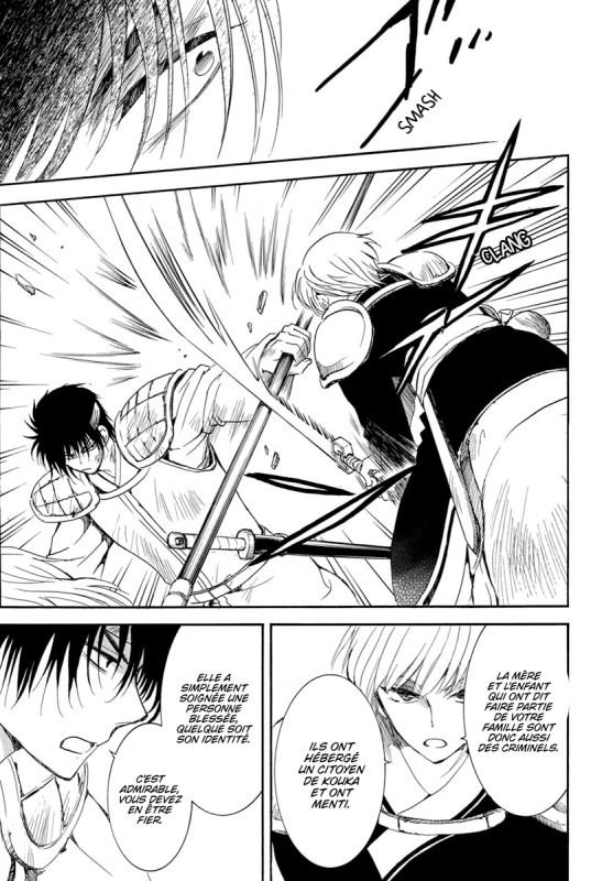Read Yona of the Dawn Fr Manga Online