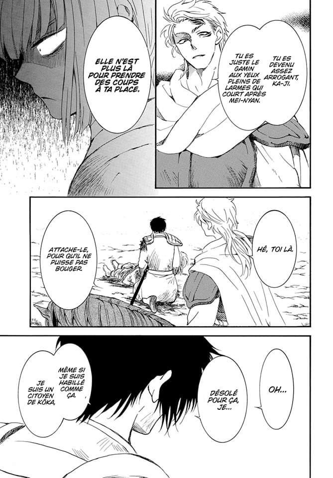 Read Yona of the Dawn Fr Manga Online