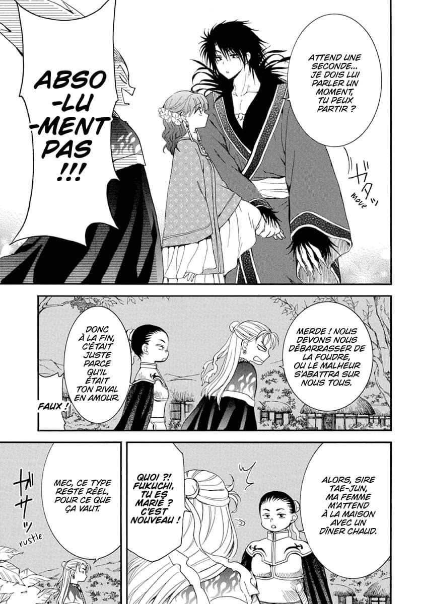 Read Yona of the Dawn Fr Manga Online