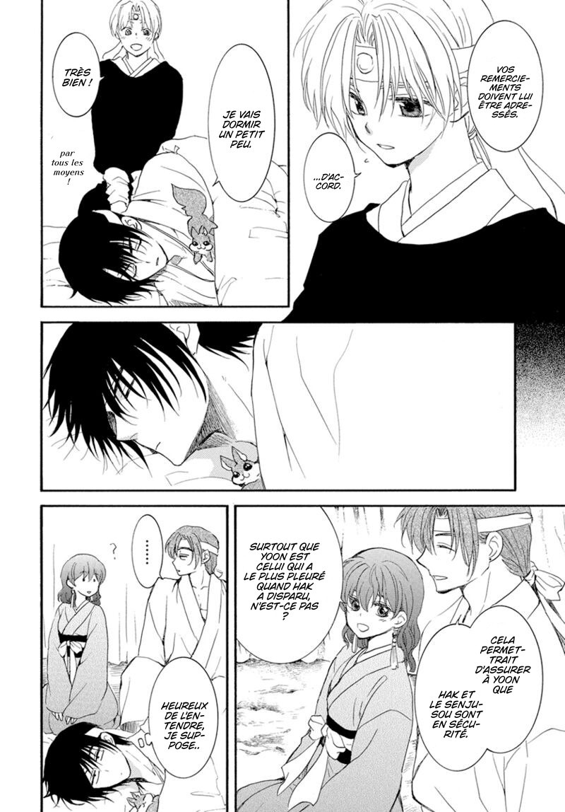 Read Yona of the Dawn Fr Manga Online