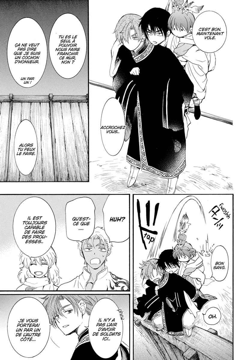 Read Yona of the Dawn Fr Manga Online