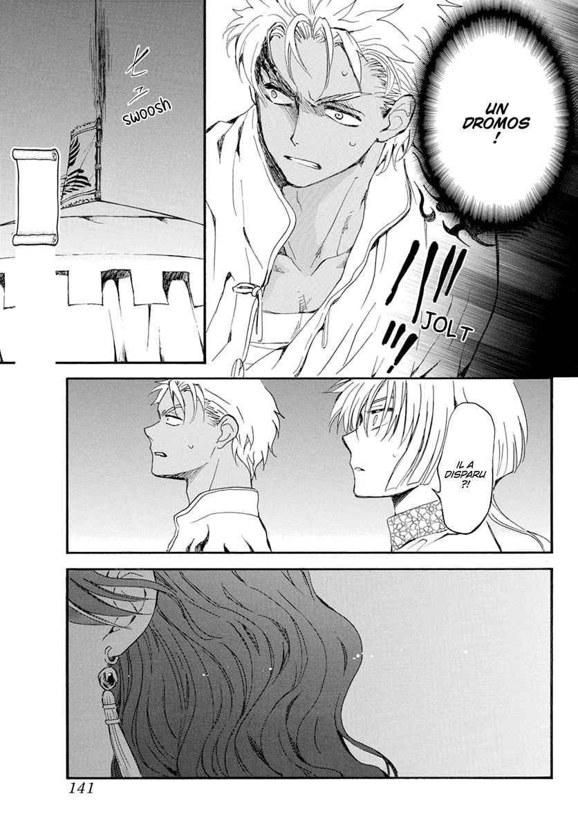 Read Yona of the Dawn Fr Manga Online