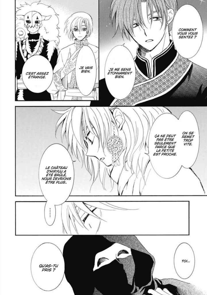 Read Yona of the Dawn Fr Manga Online