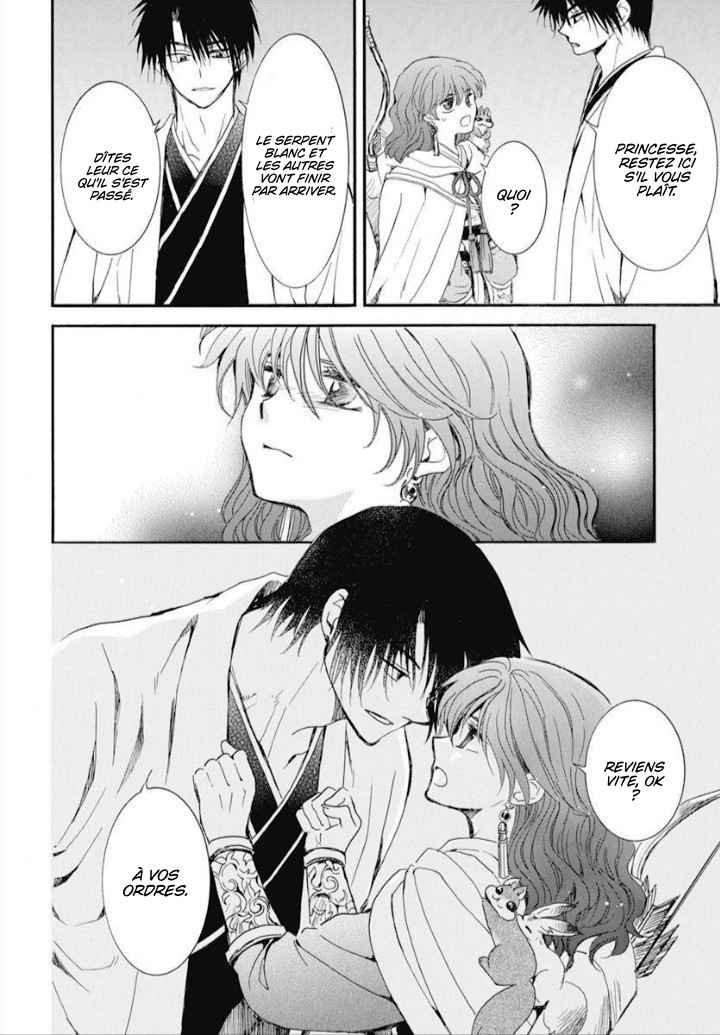 Read Yona of the Dawn Fr Manga Online