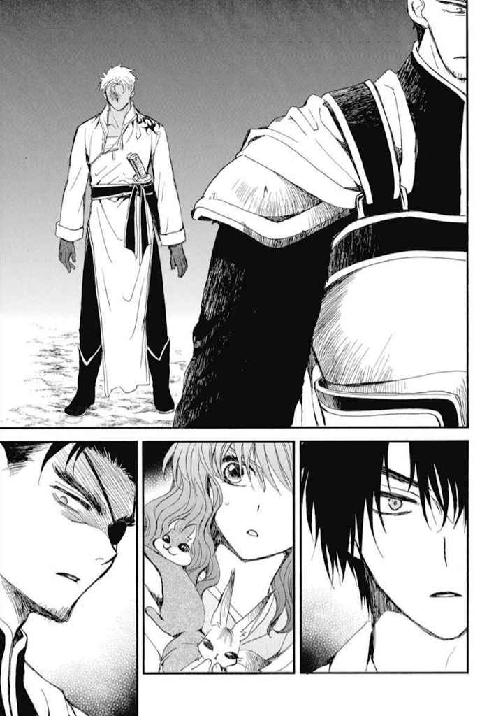 Read Yona of the Dawn Fr Manga Online