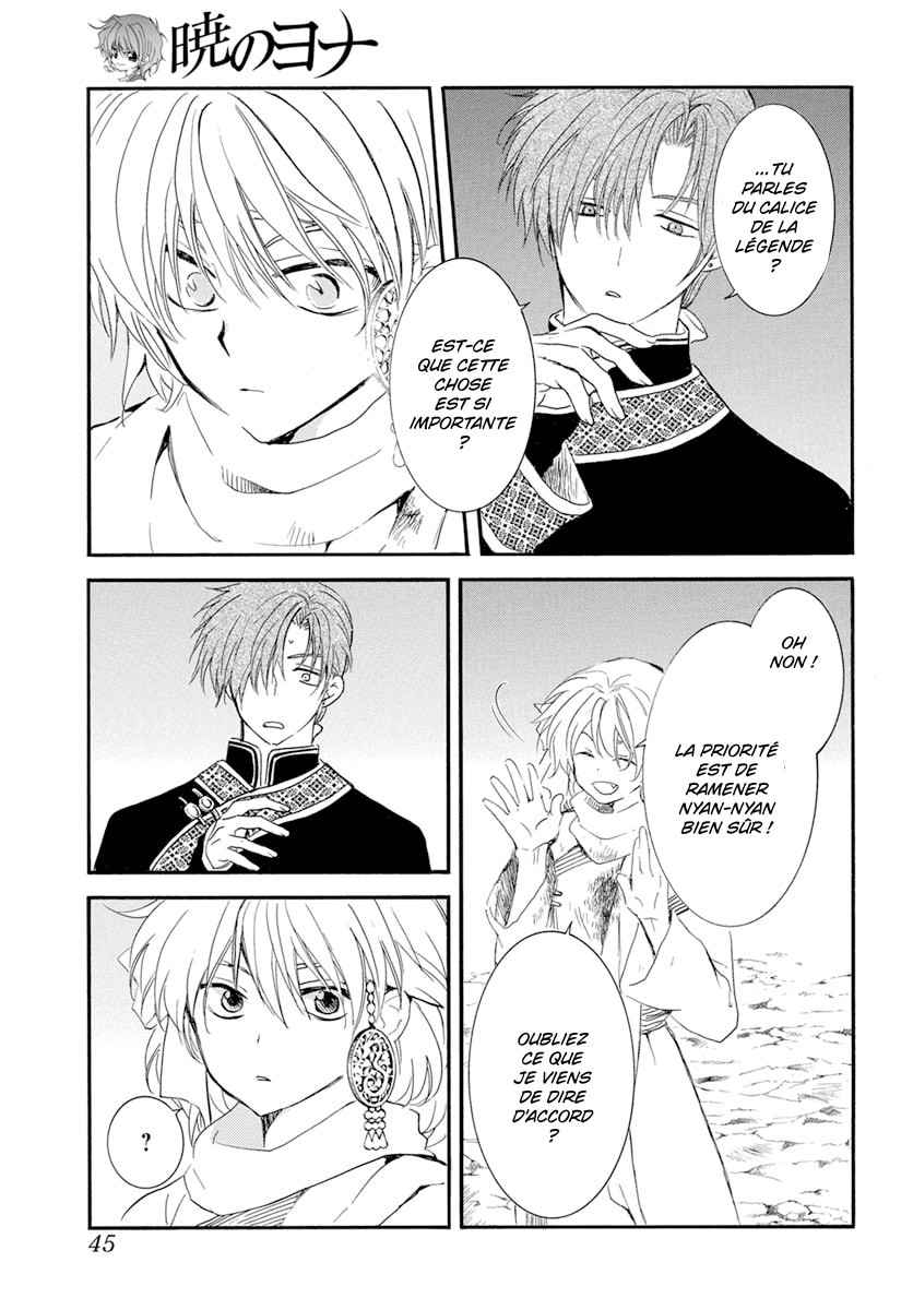 Read Yona of the Dawn Fr Manga Online