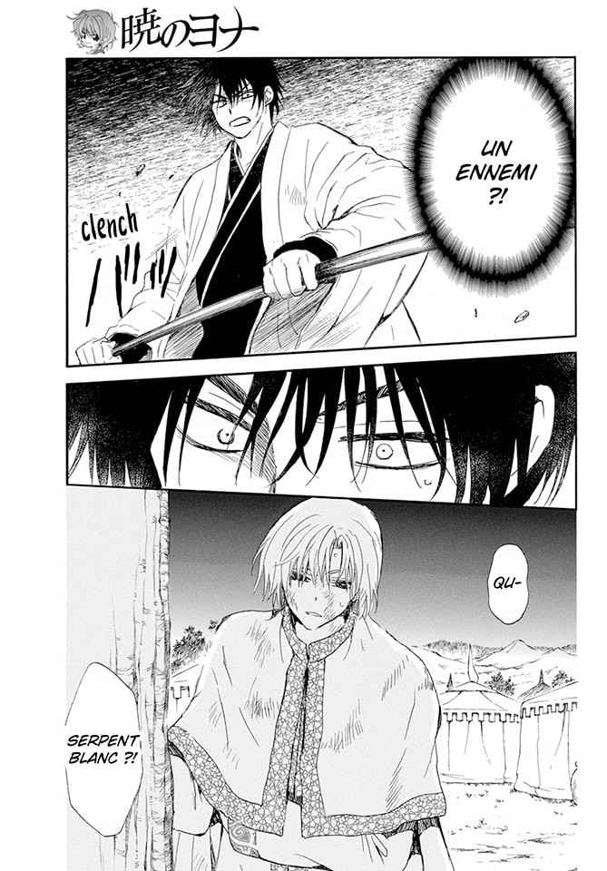 Read Yona of the Dawn Fr Manga Online