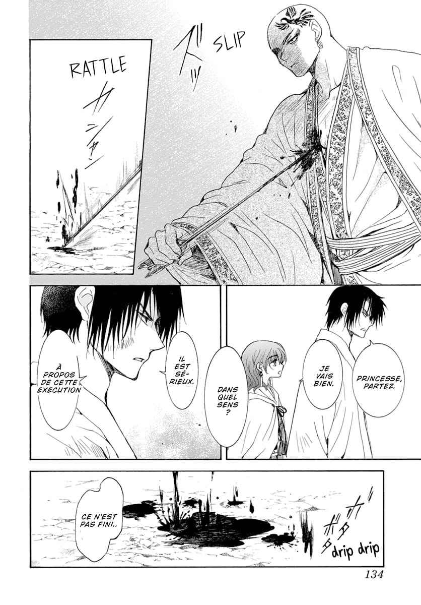 Read Yona of the Dawn Fr Manga Online