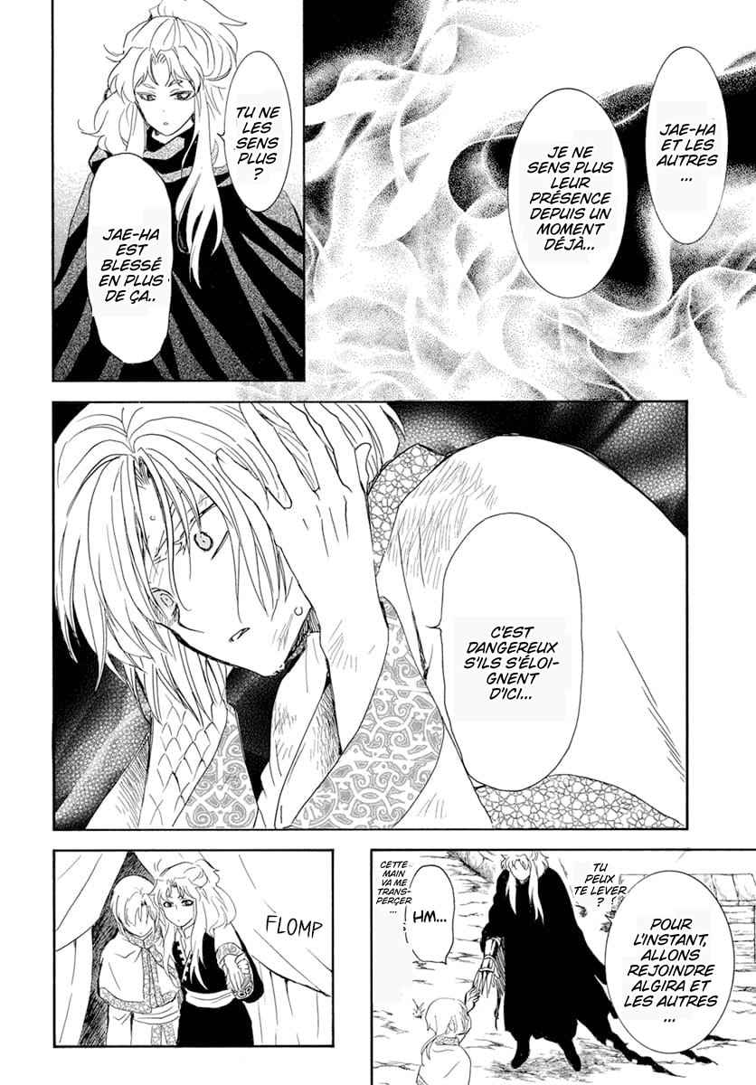 Read Yona of the Dawn Fr Manga Online
