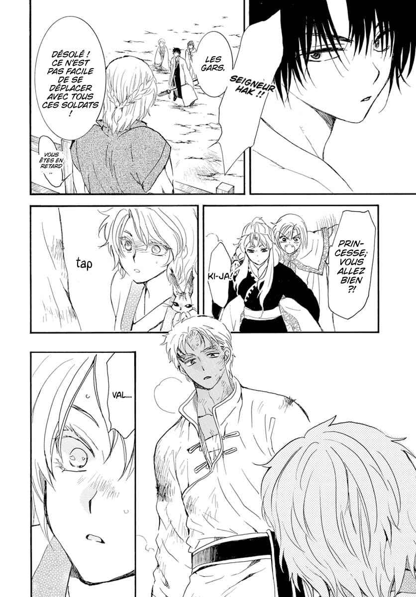 Read Yona of the Dawn Fr Manga Online