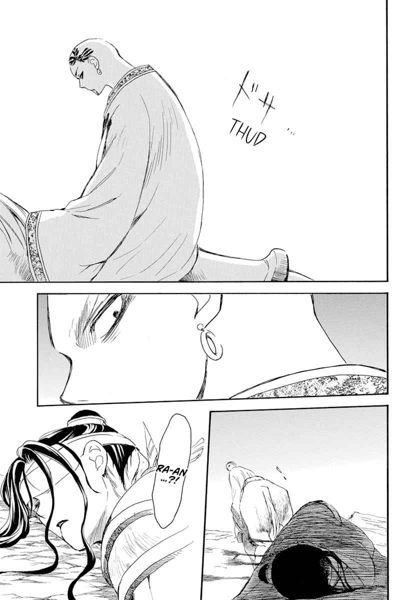 Read Yona of the Dawn Fr Manga Online