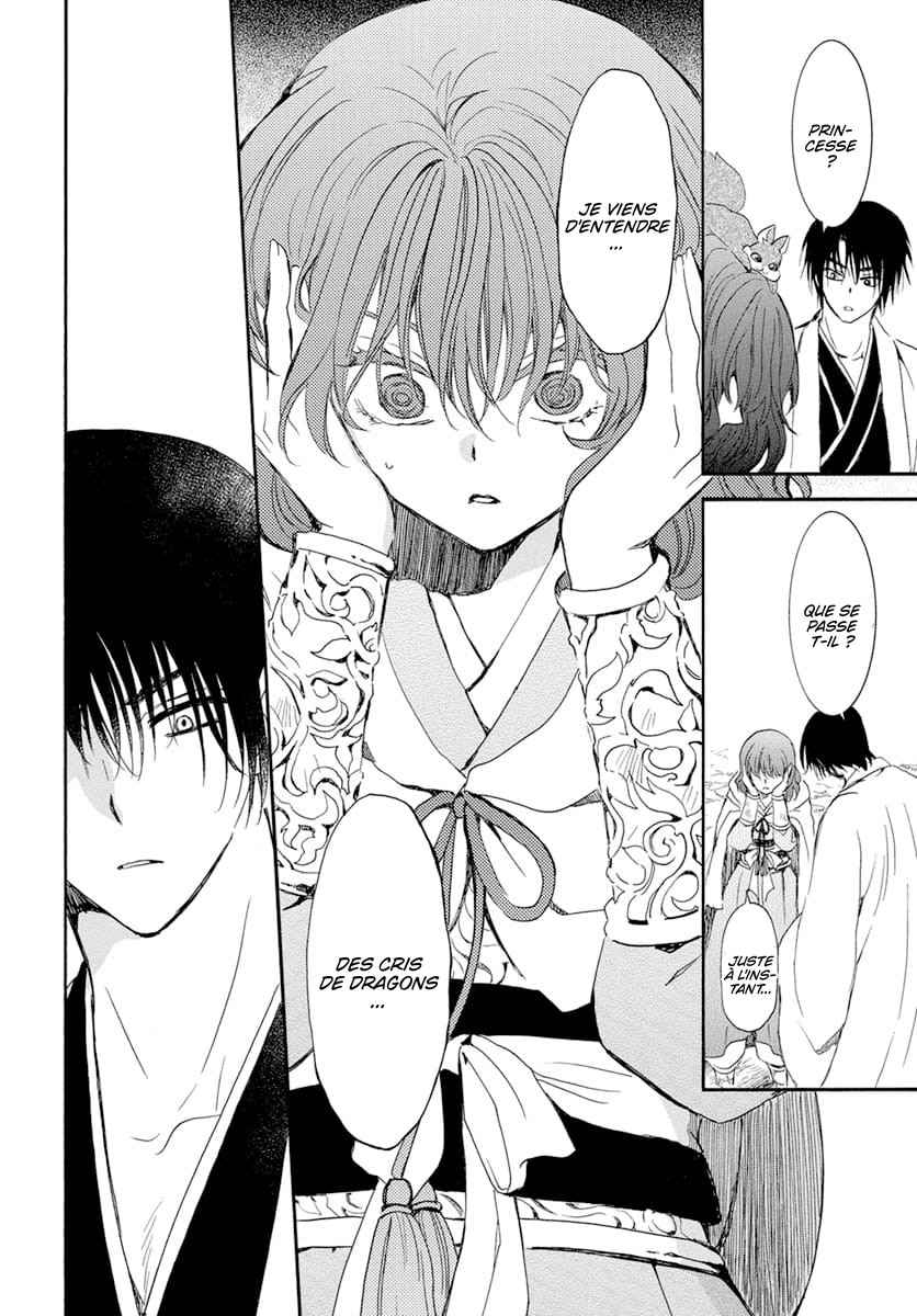Read Yona of the Dawn Fr Manga Online