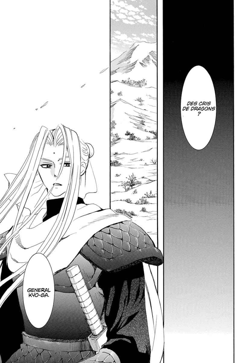 Read Yona of the Dawn Fr Manga Online