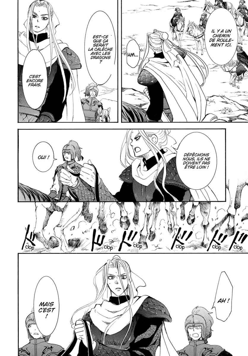 Read Yona of the Dawn Fr Manga Online