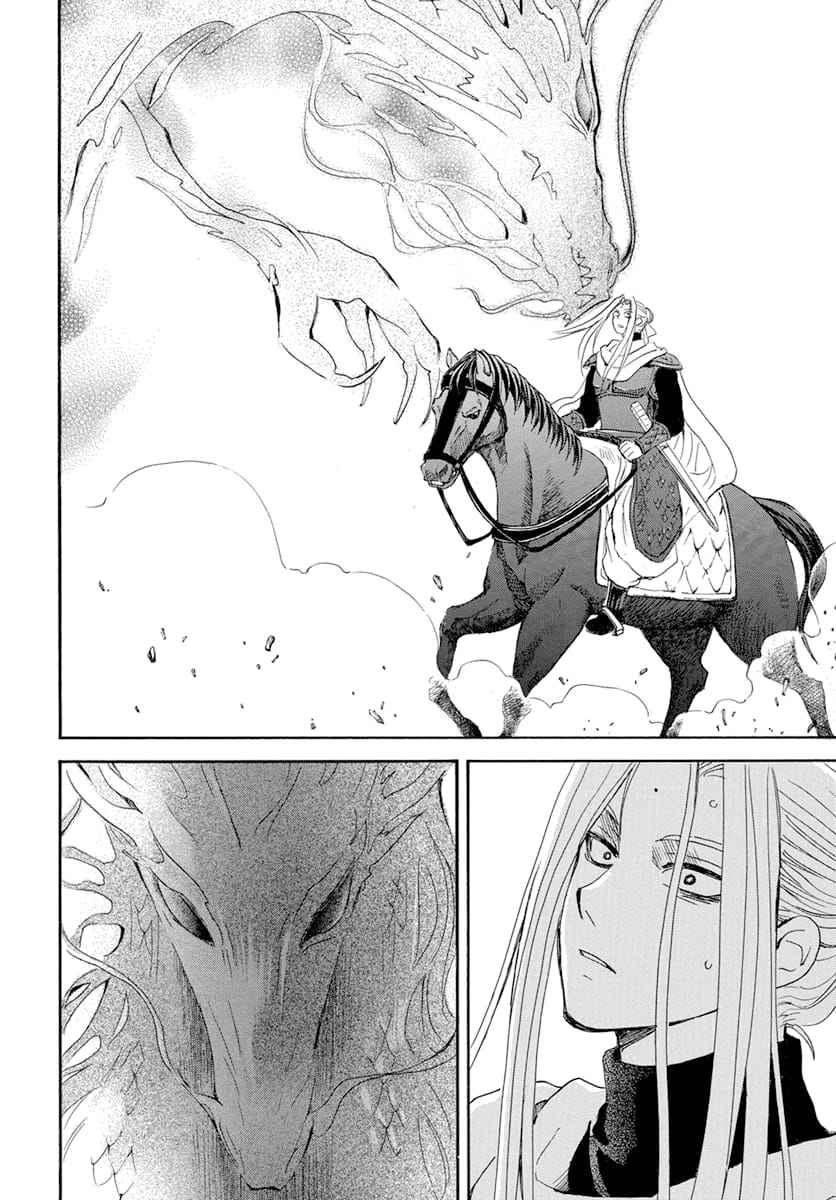 Read Yona of the Dawn Fr Manga Online