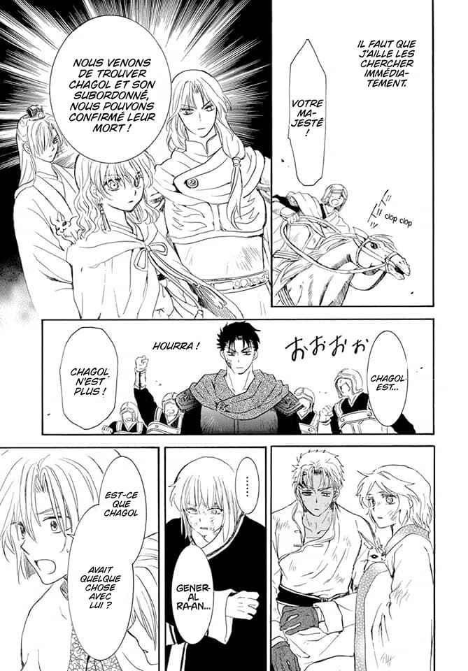 Read Yona of the Dawn Fr Manga Online