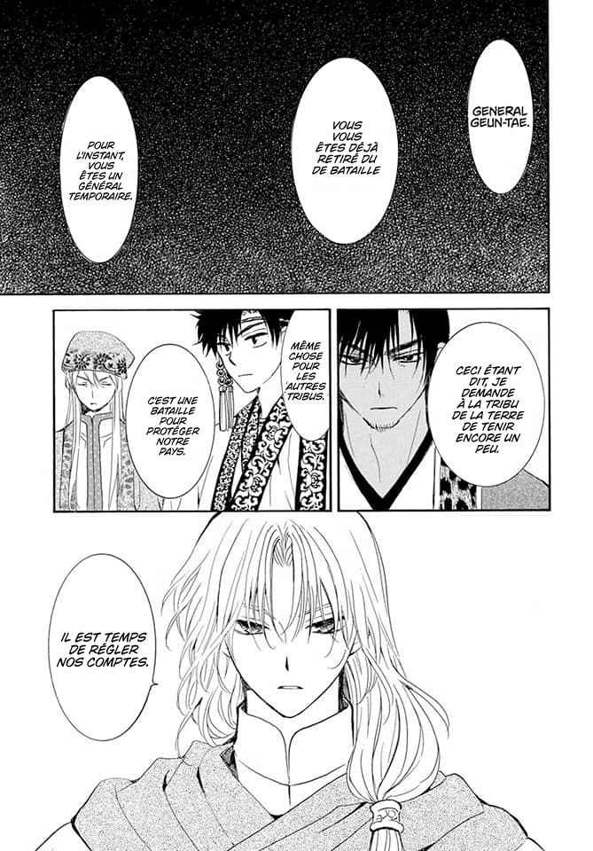 Read Yona of the Dawn Fr Manga Online