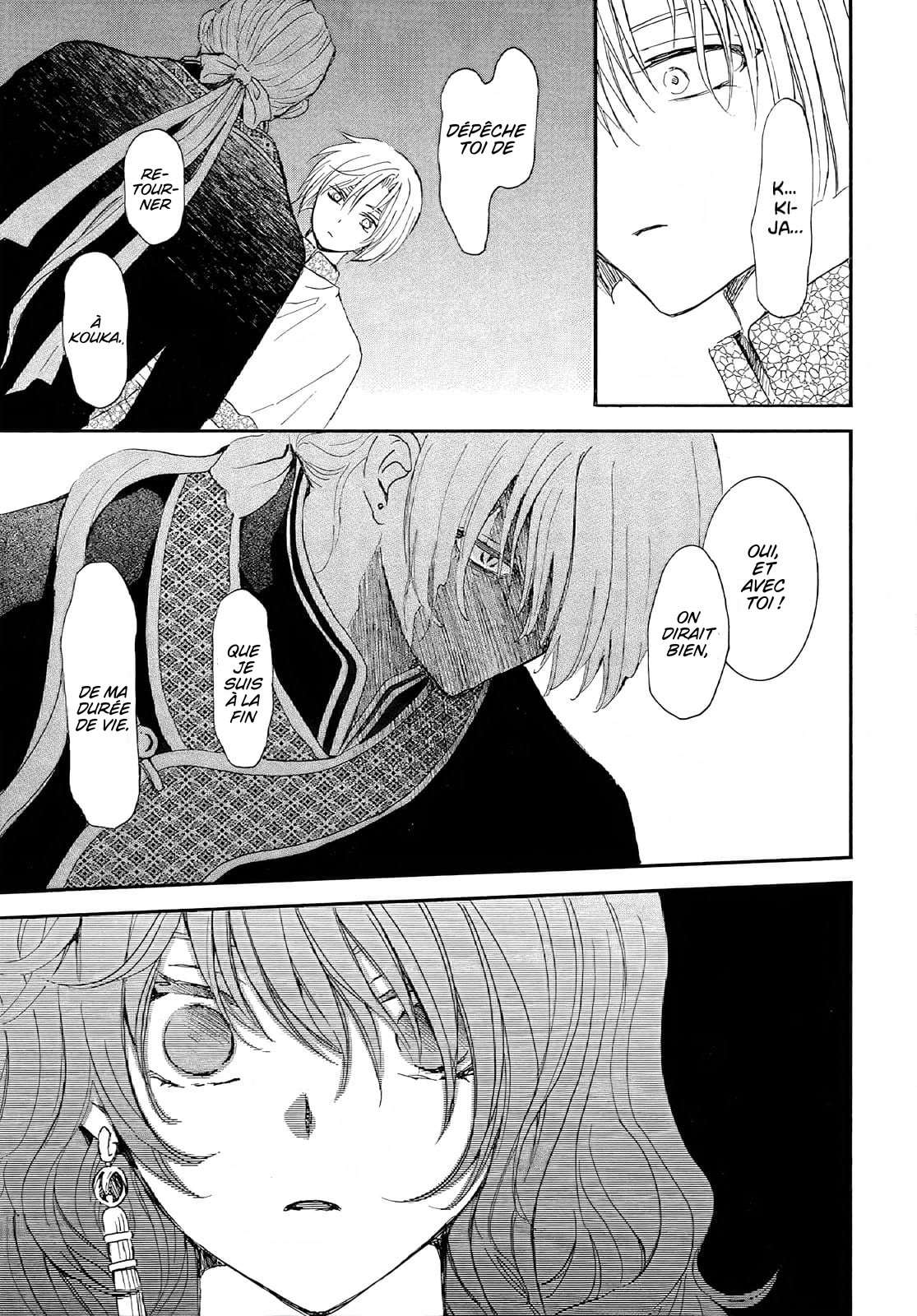 Read Yona of the Dawn Fr Manga Online