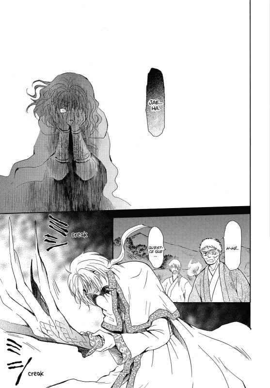 Read Yona of the Dawn Fr Manga Online